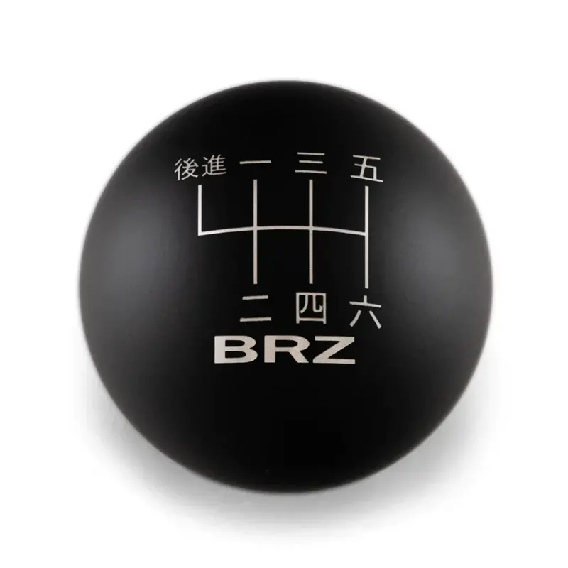 Billetworkz 6 Speed Brz Japanese Engraving - Weighted - 2022+ Brz/Gr86 Fitment 1
