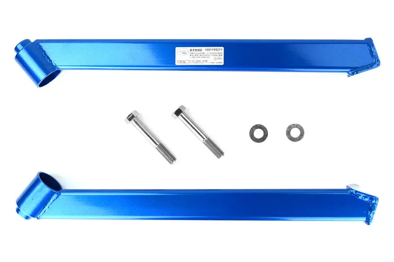 Cusco Rear Member Side Powerbrace - 13-21 Brz, 2022+ Brz 1