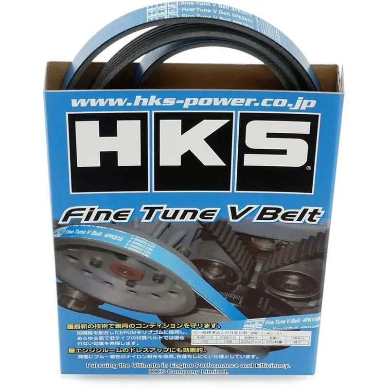 Hks Fine Tune V-Belt - 2015-2021 Wrx 1