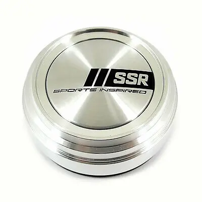 Ssr Racing Center Cap Aluminum B-Type Large/High - Single Cap 1
